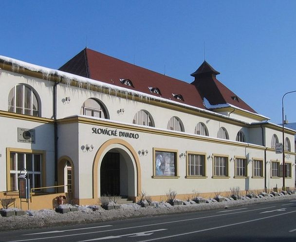Slovácké divadlo