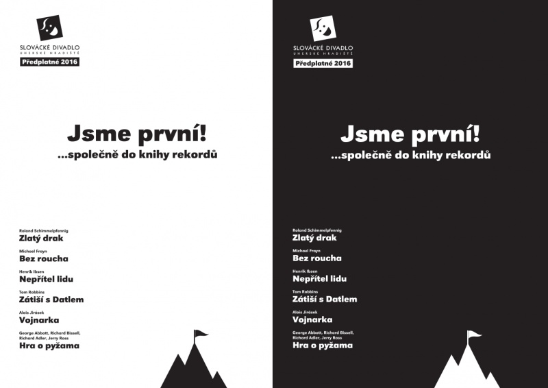 Předplatné 2016, plakát - Eva Jiřikovská ©2015